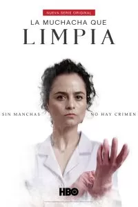 Сериал Уборщица 1 сезон онлайн бесплатно