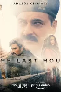Сериал Последний час 1 сезон онлайн бесплатно