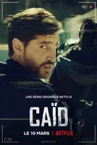 Сериал Дилер 1 сезон онлайн бесплатно