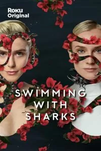 Сериал Среди акул 1 сезон онлайн бесплатно
