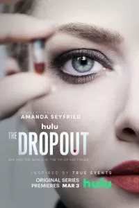 Сериал Выбывшая 1 сезон онлайн бесплатно
