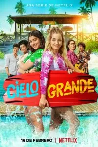 Сериал Летние секреты 1 сезон онлайн бесплатно