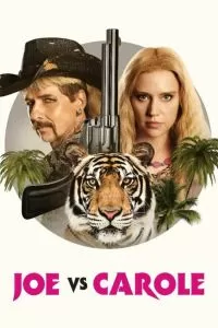 Сериал Джо против Кэрол 1 сезон онлайн бесплатно