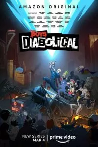 Сериал Осатанелые 1 сезон онлайн бесплатно