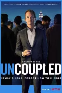 Сериал Без пары 1 сезон онлайн бесплатно