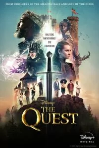 Сериал Квест 1 сезон онлайн бесплатно