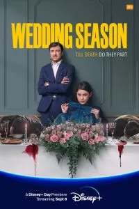 Сериал Сезон свадеб 1 сезон онлайн бесплатно