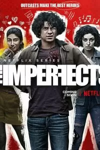 Сериал Несовершенные 1 сезон онлайн