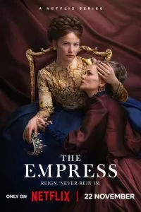 Сериал Императрица 1-2 сезон онлайн бесплатно