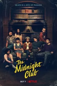 Сериал Клуб полуночников 1 сезон онлайн бесплатно
