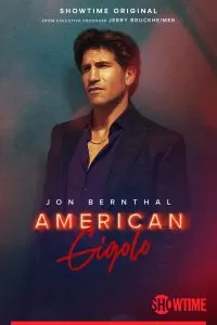 Сериал Американский жиголо 1 сезон онлайн бесплатно