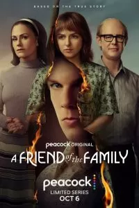 Сериал Друг семьи 1 сезон онлайн бесплатно