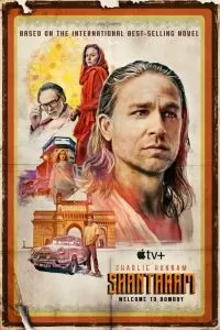 Сериал Шантарам 1 сезон онлайн бесплатно