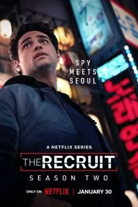 Сериал Рекрут 1-2 сезон онлайн бесплатно