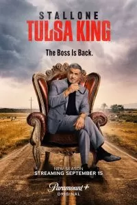 Сериал Король Талсы 1-3 сезон онлайн бесплатно