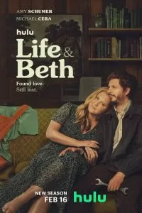 Сериал Жизнь и Бет 1-2 сезон онлайн