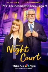 Сериал Ночной суд 1-3 сезон онлайн