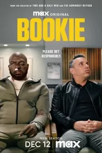 Постер Букмекер