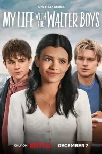 Сериал Моя жизнь с мальчиками Уолтер 1-2 сезон онлайн