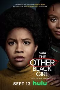 Сериал Другая чёрная девушка 1 сезон онлайн
