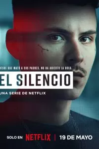 Сериал Здесь рады тишине 1 сезон онлайн