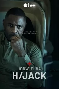 Сериал Захваченный рейс 1-2 сезон