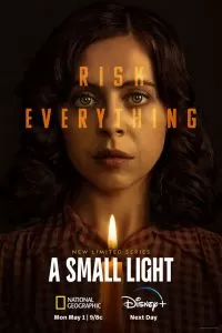Сериал Маленький огонёк 1 сезон онлайн