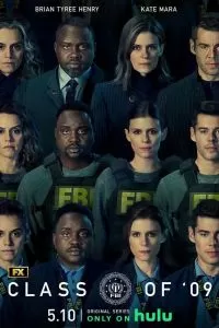 Сериал Класс '09 1 сезон