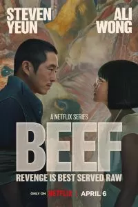 Сериал Грызня 1 сезон онлайн