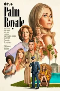 Сериал Палм-Рояль 1-2 сезон онлайн