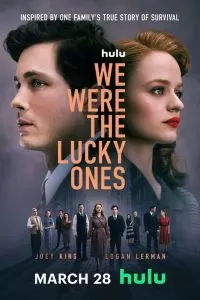 Сериал День, когда мы были счастливы 1 сезон онлайн