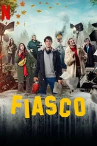 Сериал Полный провал 1 сезон онлайн