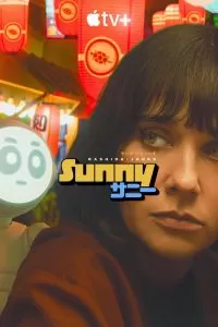 Сериал Санни 1 сезон онлайн