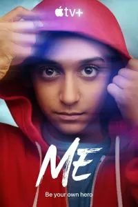 Сериал Я 1 сезон онлайн