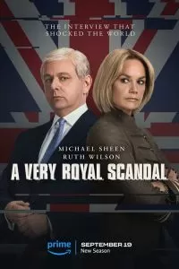 Сериал Чрезвычайно королевский скандал 1 сезон онлайн