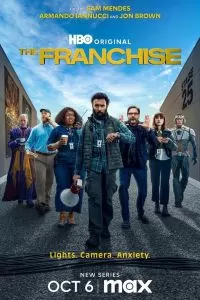 Сериал Франшиза 1 сезон онлайн