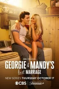 Сериал Первый брак Джорджи и Мэнди 1-2 сезон онлайн