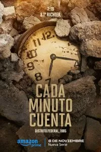 Сериал Счёт на минуты 1-2 сезон онлайн