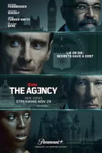 Сериал Агентство 1-2 сезон онлайн бесплатно