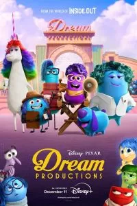 Сериал Студия сновидений 1 сезон онлайн
