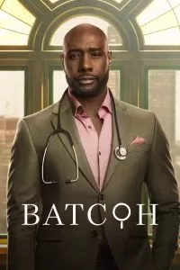 Сериал Ватсон 1-2 сезон онлайн