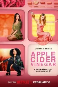 Сериал Яблочный уксус 1 сезон онлайн