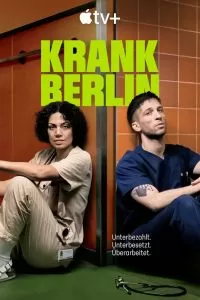 Сериал Берлинская неотложка 1 сезон