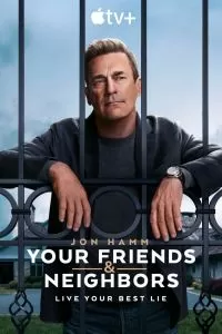 Сериал Друзья и соседи 1-2 сезон