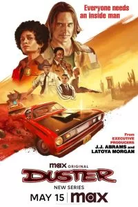 Сериал Дастер 1 сезон