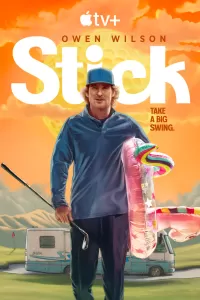 Сериал Король гольфа 1 сезон
