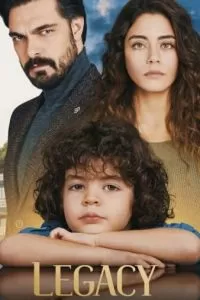 Сериал Доверенное 1 сезон онлайн