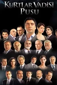 Сериал Долина волков: Западня 1-10 сезон онлайн