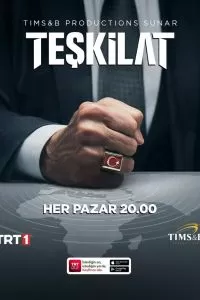 Сериал Контора 1-6 сезон