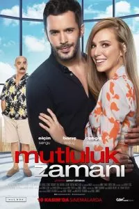 Сериал Время счастья 1 сезон онлайн